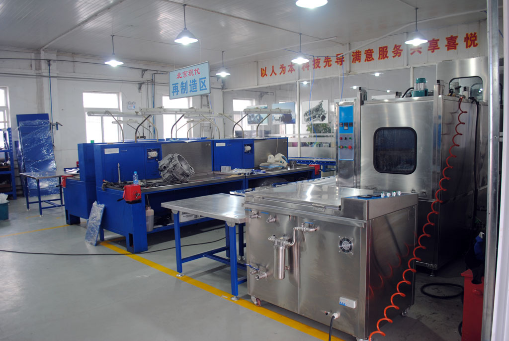 变速箱再制造清洗烘干生产线(图2)