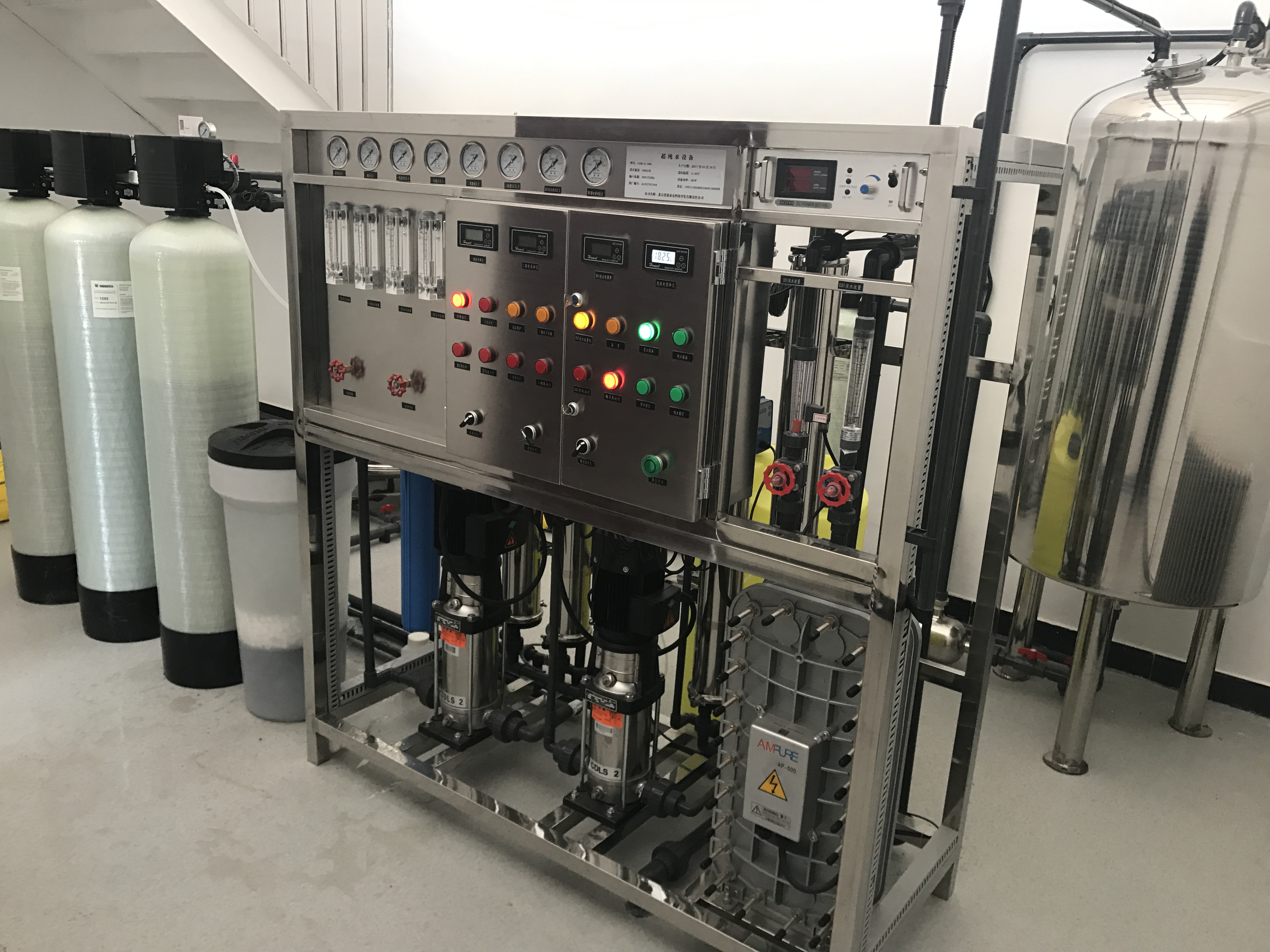 反渗透RO纯水系统(图3)