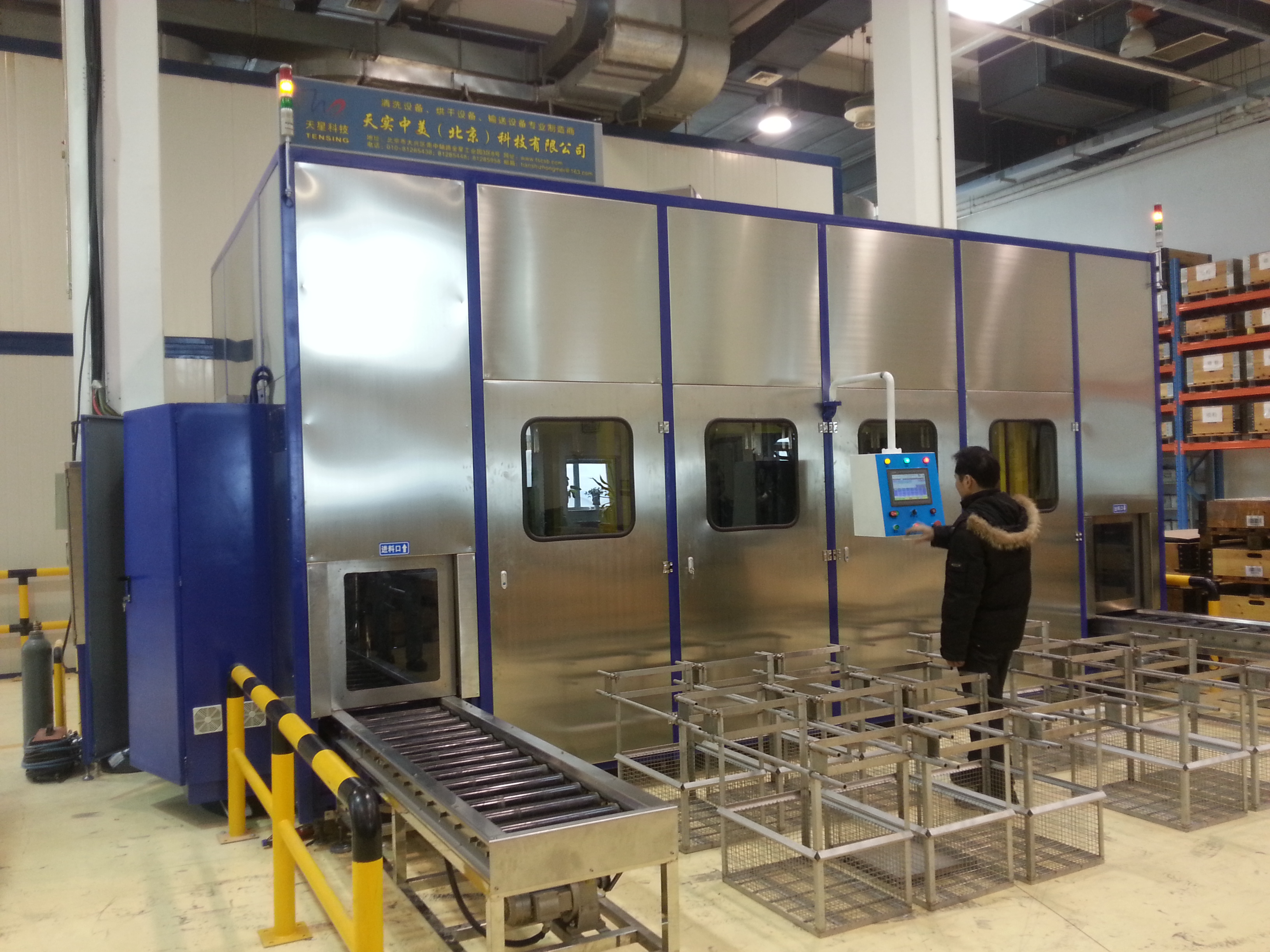 龙门式全自动超声清洗烘干机(图2)