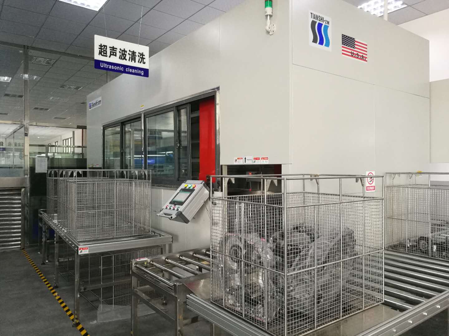 龙门式全自动超声清洗烘干机(图3)