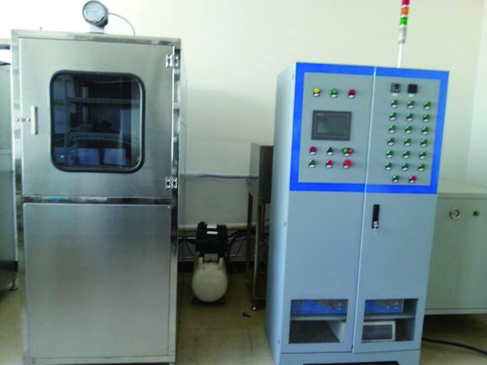 TS系列—气相超声波清洗机