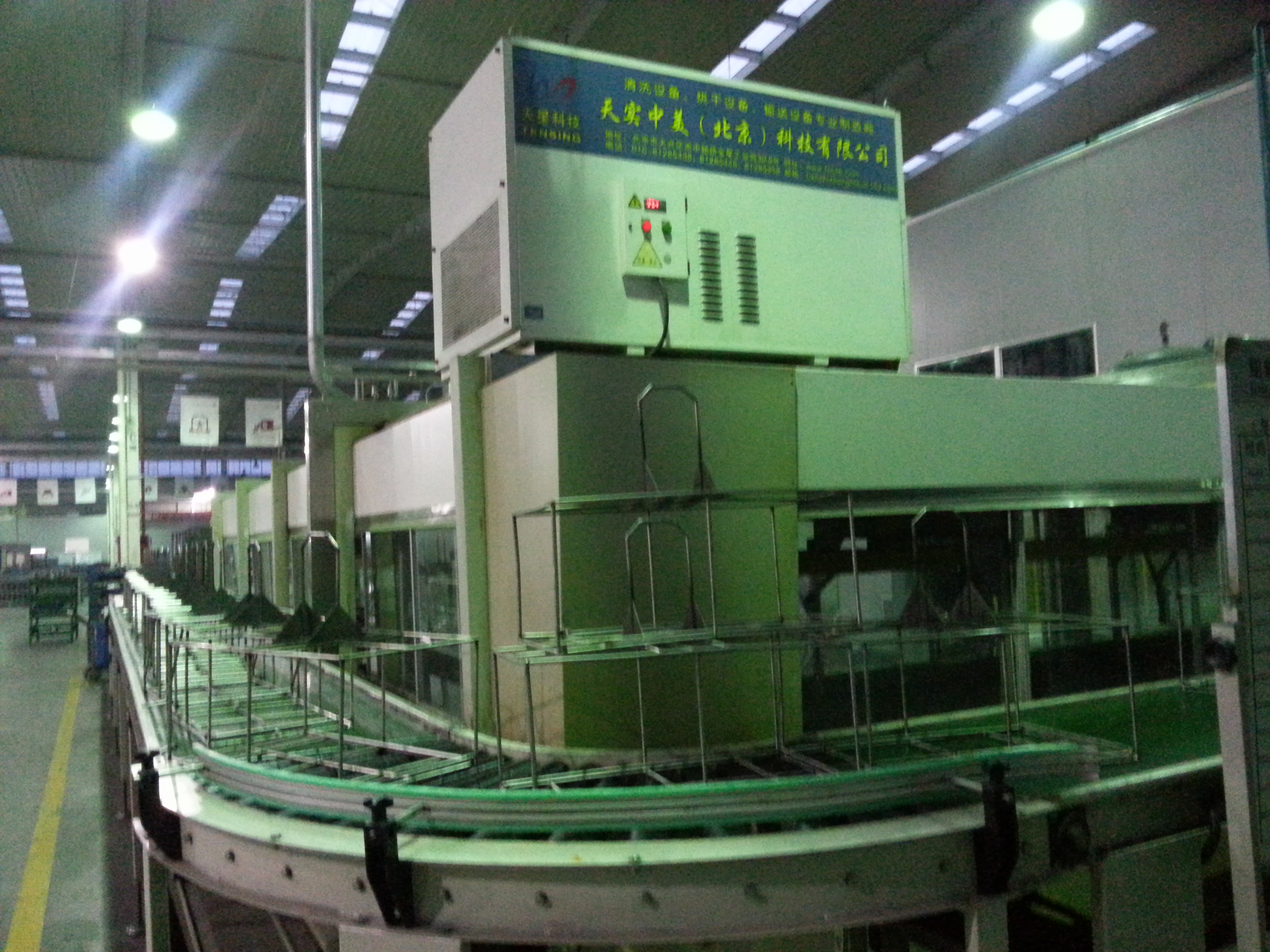 悬挂式超声波清洗烘干机(图1)