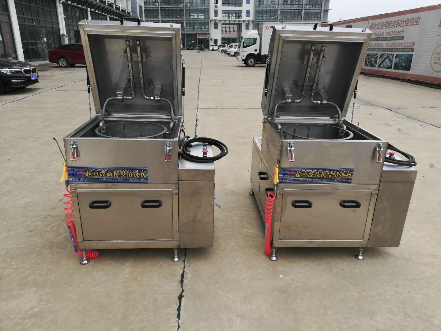 TS-X系列旋转喷淋清洗机